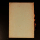 80ac0448-2774-4e8f-8968-19a0b6c83fb9