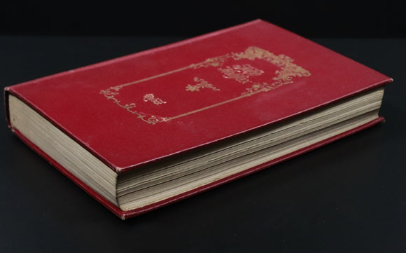 814768df-d02c-4178-9504-e58c90f9a758