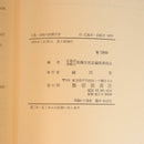 81ca728c-3e73-4196-bf4a-a384892ba0e4