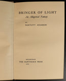 81fddfd8-c666-40eb-8eab-a7ba7bc1fcf7