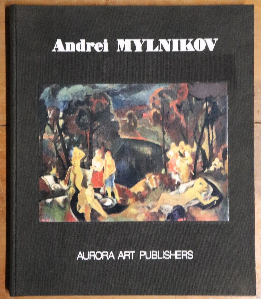 1977 Andrei Mylnikov by Sazanova Russian Art Painting History Book