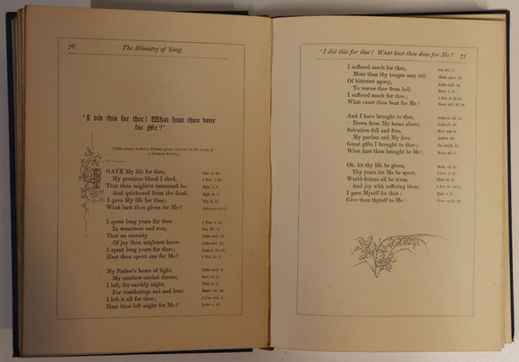 1883 Life Mosaic by Frances Ridley Havergal Antique Religious Theology Book