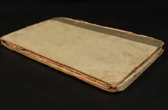 86104e69-70e4-4d59-9cbd-b25b4f0ffa78