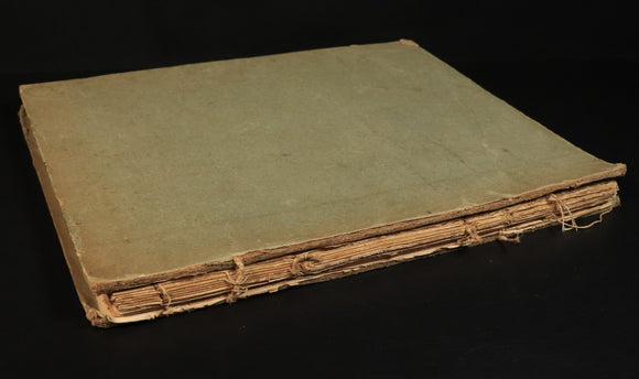 864a27db-6900-4682-9021-c7d9a9f13f56