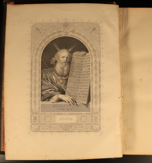 1865 The Pictorial Catholic Bible by Rev Dr Cullen Antiquarian Leather Bible