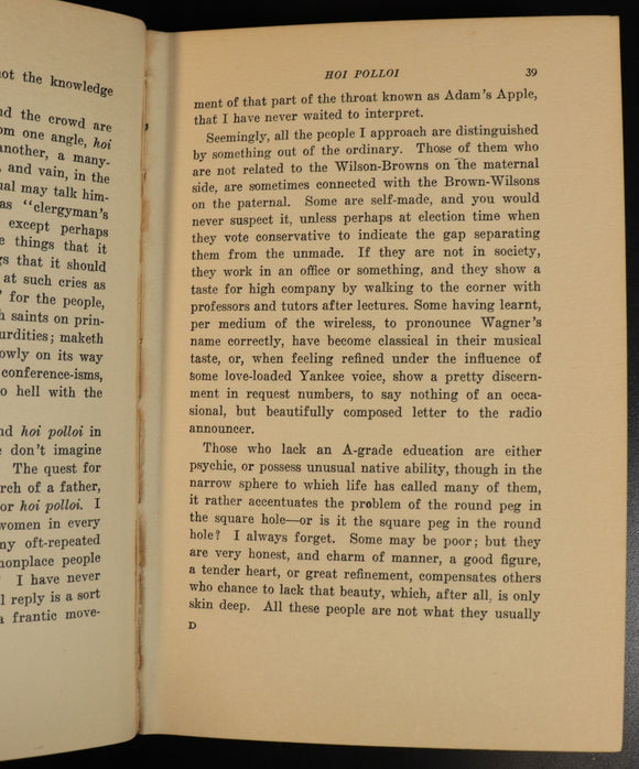 867e579f-63c2-4d69-9f0b-d9afbb93ed29