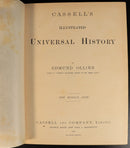 86ba46cc-0c32-44d2-82bd-5c82a4c6d154