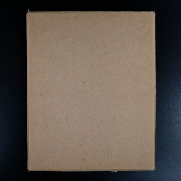 86f108ed-404b-4ed2-a775-bd7496707e93