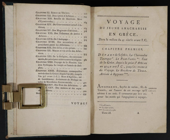 86f90809-6ade-422d-ac42-11315ab2ddc6