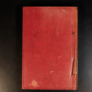 8751cd96-44c8-4c19-a030-9a16104b09b4