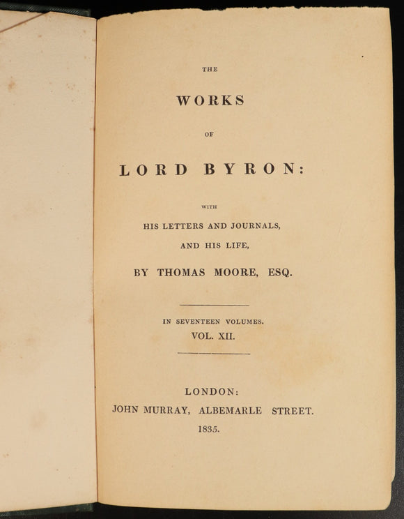 8800f6cb-272c-458e-b8e2-f3cc10e7da85