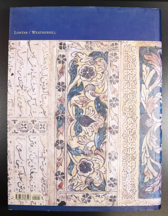 1996 Illuminations: Writing Traditions Of Indonesia Language History Book 1st Ed