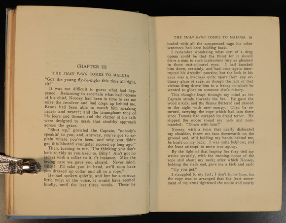 8859c192-0476-4c5d-9834-8125b926749e