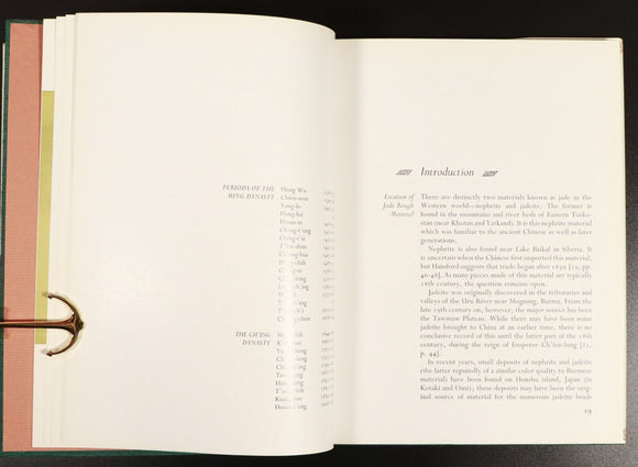 1972 Chinese Jade Of Five Centuries by J.M. Hartman Gemstones Reference Book