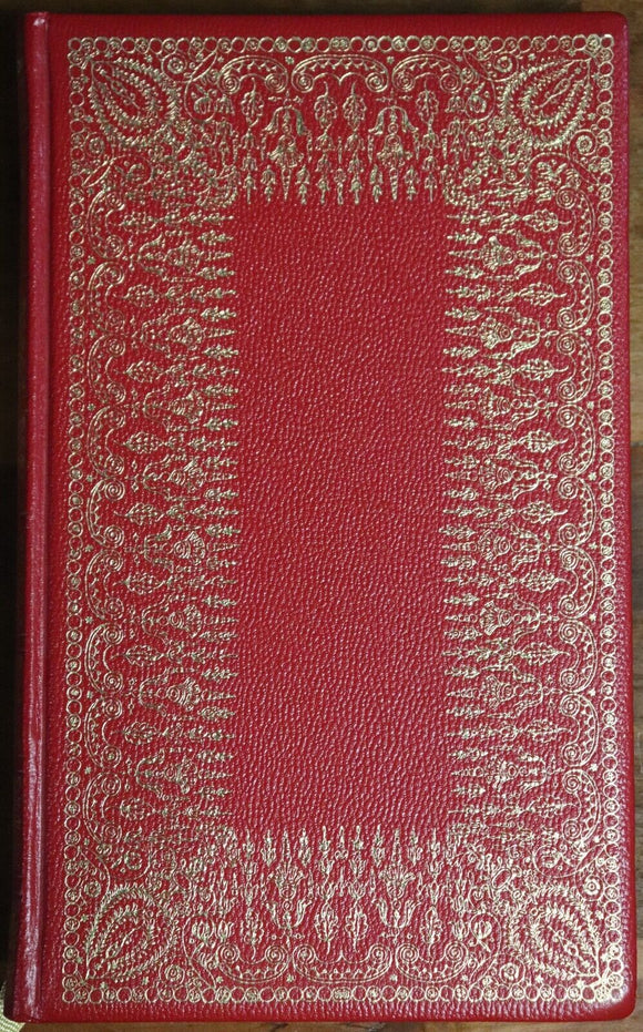 1976 Wreckers Must Breathe by Hammond Innes Heron Books British Fiction Book