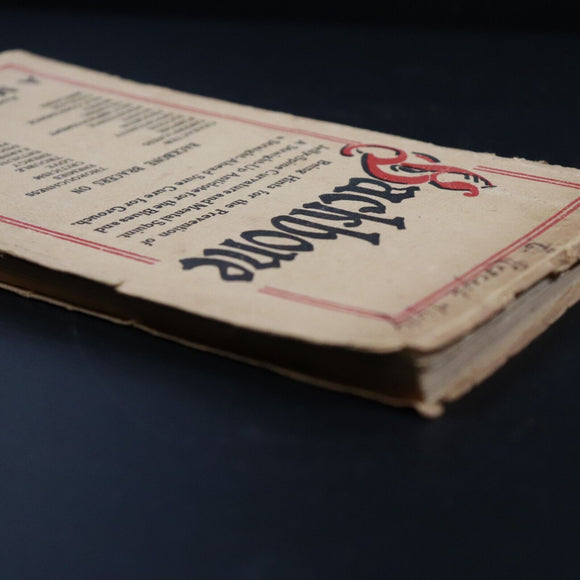 89e8b29a-fc40-4098-9d28-01bf33bc70fd