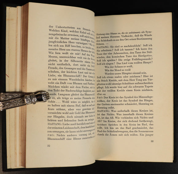 8a6efce5-77cc-41a5-8468-ff70e9c16c9f