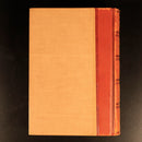 1912 David Copperfield by Charles Dickens Antique Fiction Book Gresham V9-13