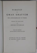 1907 Rubaiyat Of Omar Khayyam Antique Classic Persian Philosophy Literature Book-2