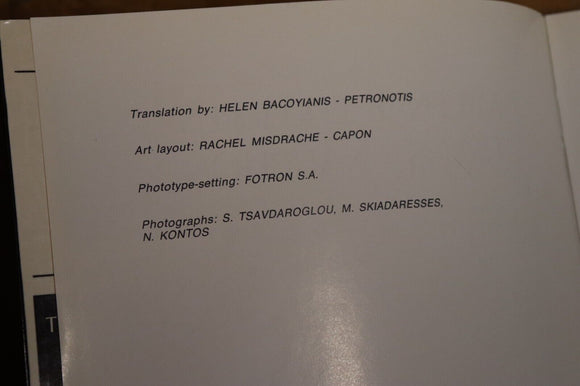 8cbf4817-c334-4b02-a46f-f62ef11fdbb6