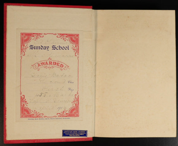 8d125857-4da8-44c0-9476-a170ea8dfb2e