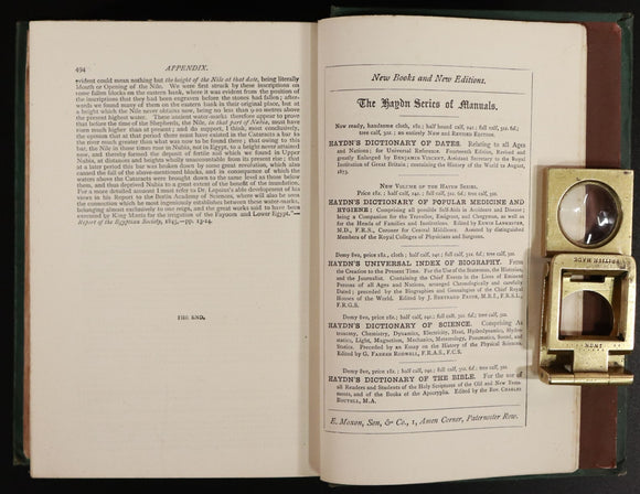 8d216a20-6132-4b0d-b625-822acc595301