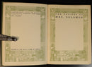 8dc50203-79fa-4924-ad66-3d33805274a1