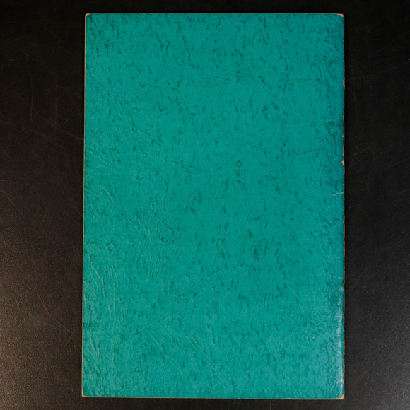 8e79284b-e5ef-4bc1-826c-7608f6eaab2d