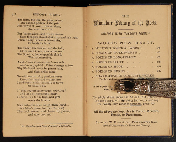 8e90e117-7d3f-4165-92d6-742df8e5c19a