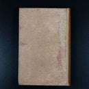 8ebc7616-cf82-42a9-b2bf-bb704f4b7b74