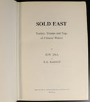 8f0812ef-14da-4746-b909-05d30e0b734a