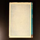 c1950 Hundreds Of Things A Boy Can Make British Childrens Hobby Book-11