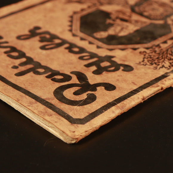 1941 Radiant Health Recipes Antique Australian Cook Book Mary L. Nicholls