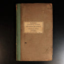 90b9bee0-a32f-413b-b552-6fcf5bcfcddd