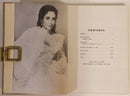 1958 Daniel Blum's Screen World Vintage Film & Cinema History Book-3