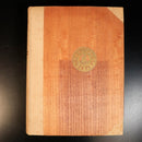 91eaca7b-9a5b-487c-9ba2-7bf7d45f3544