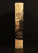 The Knights Of Bushido Japanese War Crimes 1958 1st Ed Military History Book-14