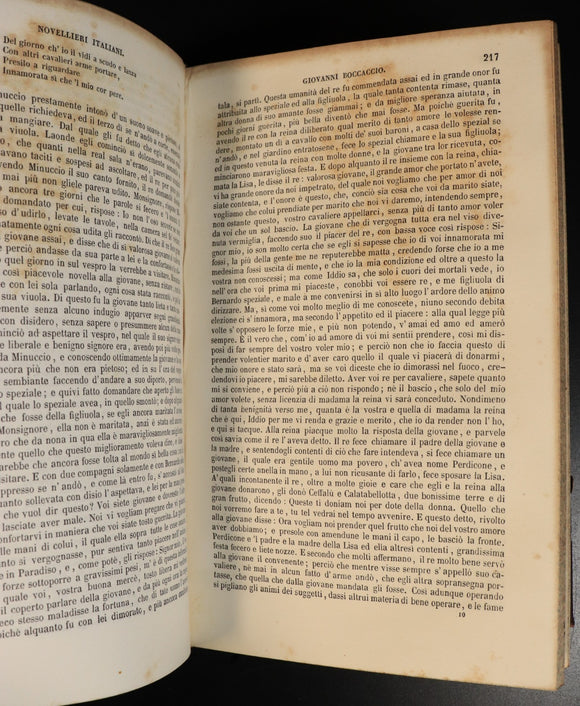 93a76e59-2622-4c4b-85b3-ee44a9b6b1eb