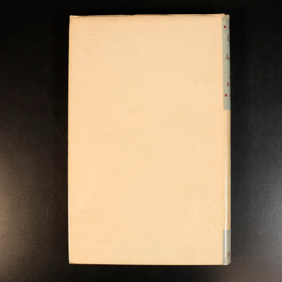 942fe1c5-e81a-45e3-bbce-3255ee473d77