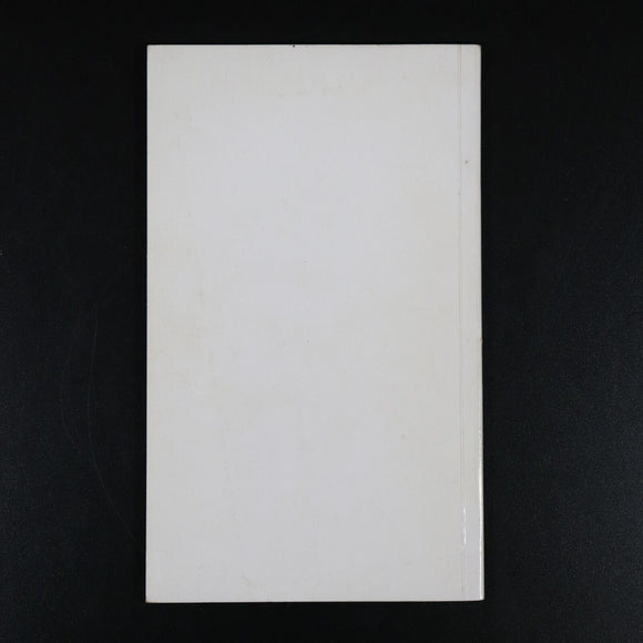 9554758a-940e-4149-90b4-e7335e593f28