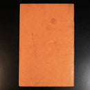 95b69257-b1eb-4631-9938-dba727c59e3c