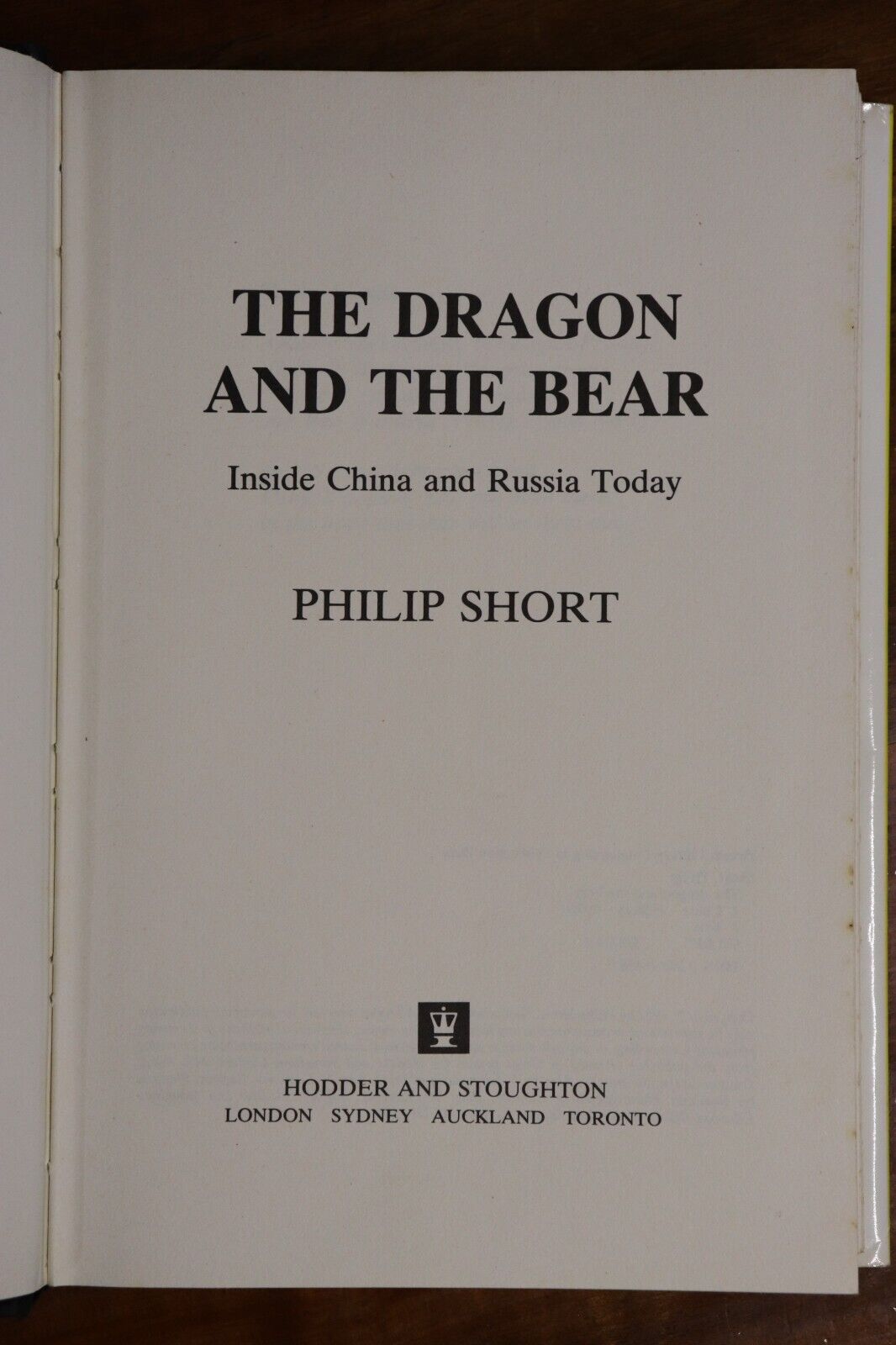 1982 Dragon & The Bear: China & Russia by P hilip Short World History Book - 0