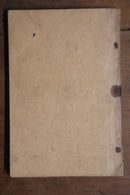 9758dfea-065e-4c2b-8f80-c163b19d1fb1