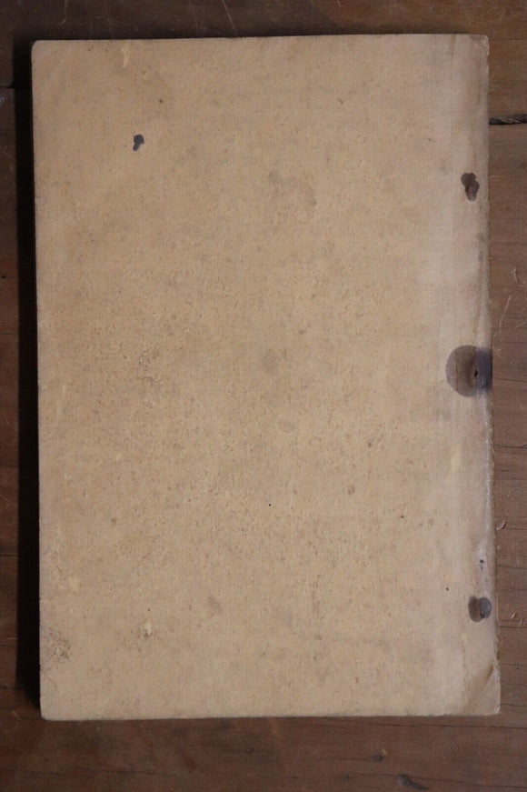 9758dfea-065e-4c2b-8f80-c163b19d1fb1