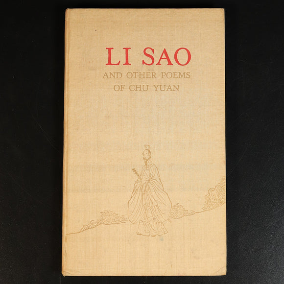 97725796-213b-4663-bc78-9c3f5f2cdc48