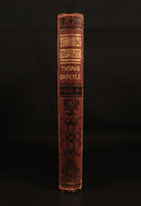 9798b8b5-6744-4b78-8bdf-0967b151c623