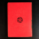 97b31d4c-844a-4a2e-90a0-893165f906e4