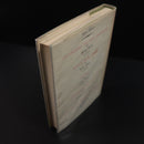 1954 Old Men Have Grey Beards by Leopold Louth British Fiction Book 1st Edition-9