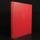 9863ca88-922f-469f-8a5b-7921a711aff5