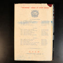 9983e421-d157-4212-911c-1c03551b091e